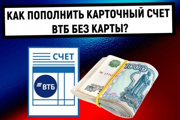 Кракен вход kr2web in