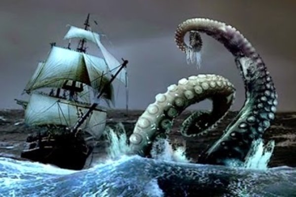 Kraken https