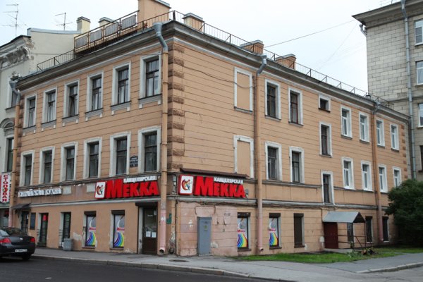 Кракен зеркало store