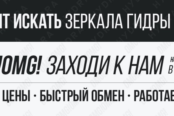 Кракен невозможно зарегистрировать пользователя